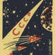 Illustration for article titled The Weird and Occasionally WTF World of Matchbox Art